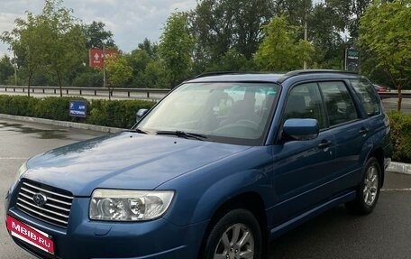 Subaru Forester, 2007 год, 705 000 рублей, 3 фотография