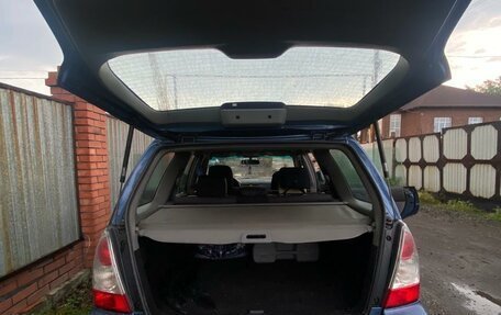 Subaru Forester, 2007 год, 705 000 рублей, 9 фотография