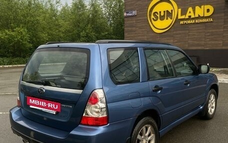 Subaru Forester, 2007 год, 705 000 рублей, 5 фотография
