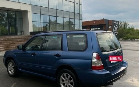 Subaru Forester, 2007 год, 705 000 рублей, 4 фотография
