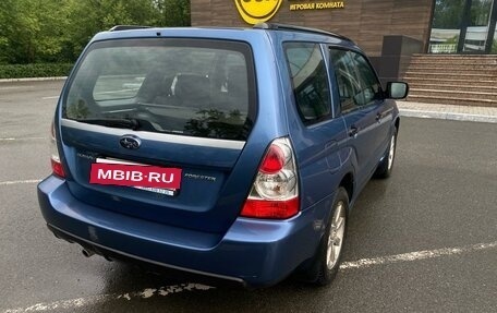 Subaru Forester, 2007 год, 705 000 рублей, 6 фотография