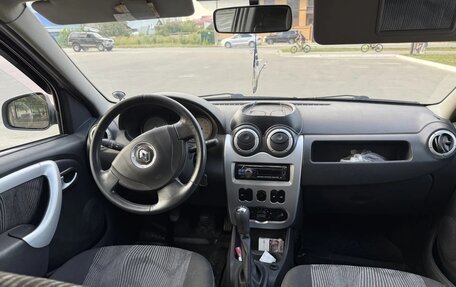 Renault Logan I, 2013 год, 390 000 рублей, 5 фотография
