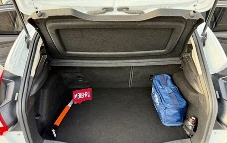 Ford Focus III, 2012 год, 940 000 рублей, 12 фотография