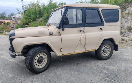 ЛуАЗ 3151, 1994 год, 370 000 рублей, 2 фотография