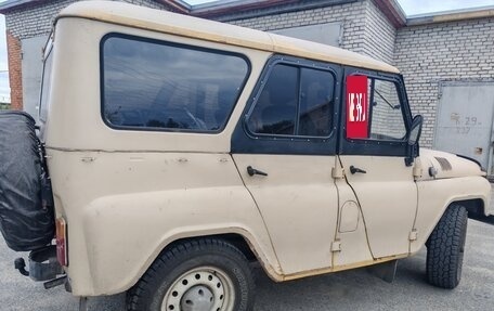 ЛуАЗ 3151, 1994 год, 370 000 рублей, 4 фотография