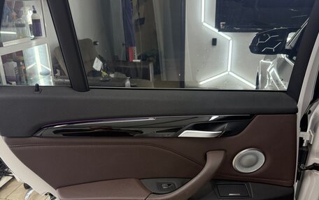 BMW X1, 2020 год, 2 650 000 рублей, 12 фотография