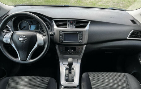 Nissan Tiida, 2015 год, 1 047 000 рублей, 13 фотография
