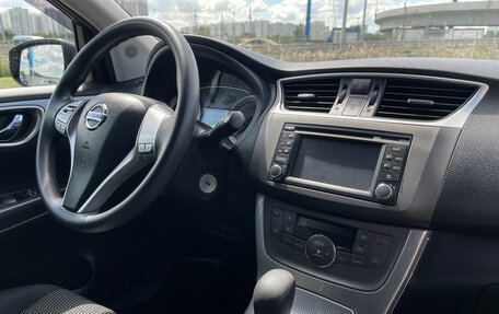 Nissan Tiida, 2015 год, 1 047 000 рублей, 14 фотография