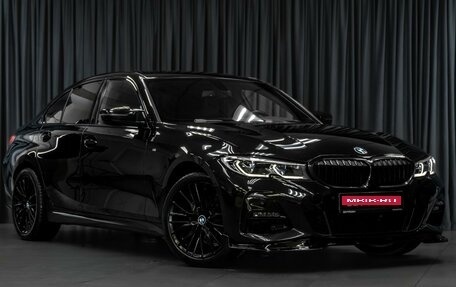 BMW 3 серия, 2019 год, 3 160 000 рублей, 13 фотография