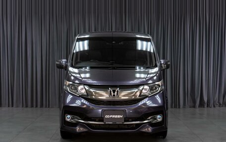 Honda Stepwgn IV, 2016 год, 2 249 000 рублей, 3 фотография