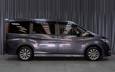 Honda Stepwgn IV, 2016 год, 2 249 000 рублей, 5 фотография