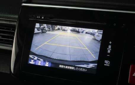 Honda Stepwgn IV, 2016 год, 2 249 000 рублей, 16 фотография