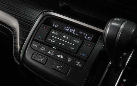 Honda Stepwgn IV, 2016 год, 2 249 000 рублей, 14 фотография