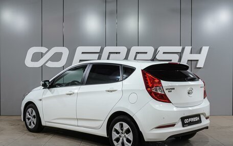 Hyundai Solaris II рестайлинг, 2015 год, 969 000 рублей, 2 фотография