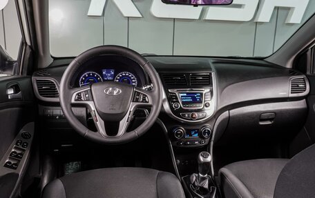 Hyundai Solaris II рестайлинг, 2015 год, 969 000 рублей, 6 фотография