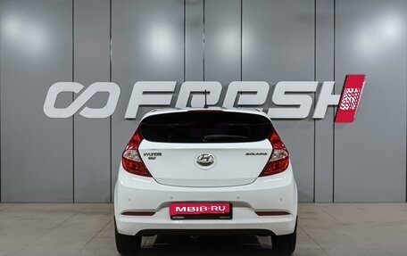 Hyundai Solaris II рестайлинг, 2015 год, 969 000 рублей, 4 фотография