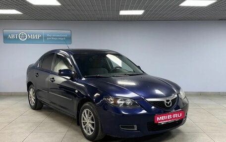 Mazda 3, 2008 год, 480 000 рублей, 3 фотография