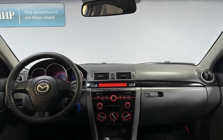 Mazda 3, 2008 год, 480 000 рублей, 14 фотография