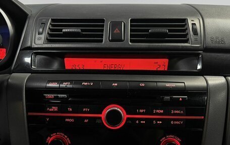 Mazda 3, 2008 год, 480 000 рублей, 19 фотография