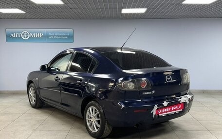 Mazda 3, 2008 год, 480 000 рублей, 7 фотография