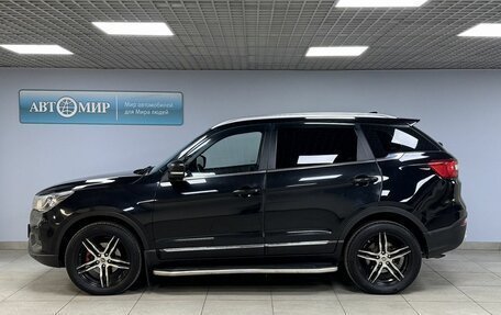Lifan X70 I, 2018 год, 950 000 рублей, 8 фотография