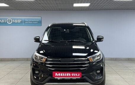 Lifan X70 I, 2018 год, 950 000 рублей, 2 фотография
