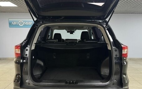 Lifan X70 I, 2018 год, 950 000 рублей, 10 фотография