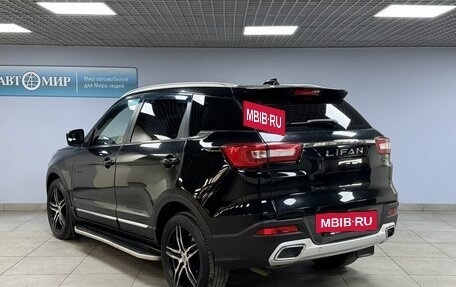 Lifan X70 I, 2018 год, 950 000 рублей, 7 фотография