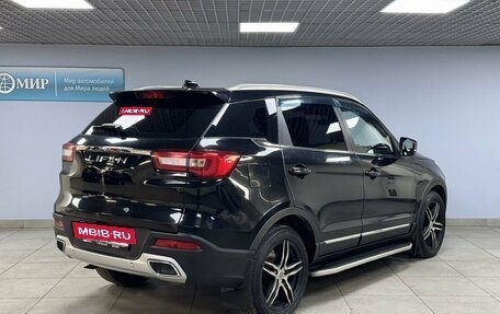 Lifan X70 I, 2018 год, 950 000 рублей, 5 фотография