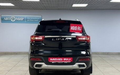 Lifan X70 I, 2018 год, 950 000 рублей, 6 фотография