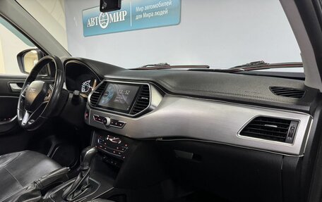 Lifan X70 I, 2018 год, 950 000 рублей, 16 фотография