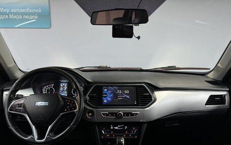 Lifan X70 I, 2018 год, 950 000 рублей, 17 фотография