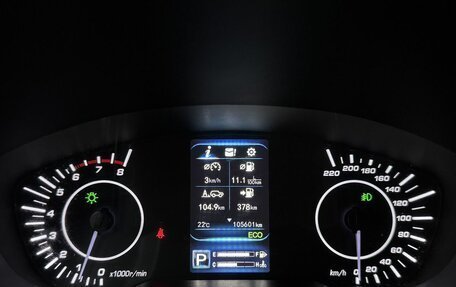 Lifan X70 I, 2018 год, 950 000 рублей, 20 фотография