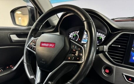 Lifan X70 I, 2018 год, 950 000 рублей, 18 фотография
