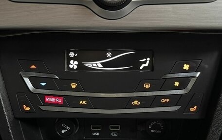 Lifan X70 I, 2018 год, 950 000 рублей, 22 фотография