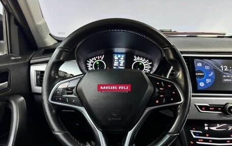 Lifan X70 I, 2018 год, 950 000 рублей, 19 фотография