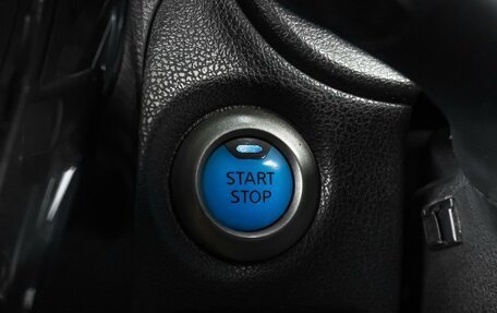 Nissan Note II рестайлинг, 2017 год, 1 177 000 рублей, 17 фотография