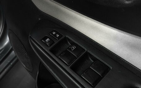 Nissan Note II рестайлинг, 2017 год, 1 177 000 рублей, 19 фотография