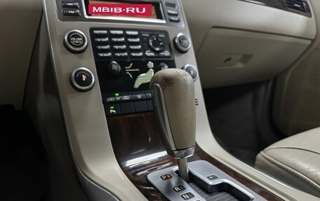Volvo S80 II рестайлинг 2, 2010 год, 1 069 000 рублей, 21 фотография