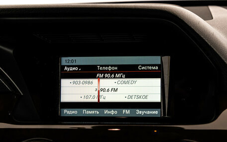 Mercedes-Benz GLK-Класс, 2014 год, 1 749 000 рублей, 15 фотография