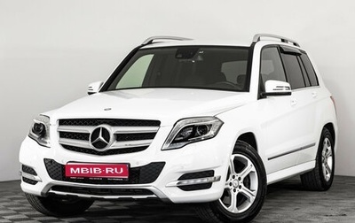 Mercedes-Benz GLK-Класс, 2014 год, 1 749 000 рублей, 1 фотография