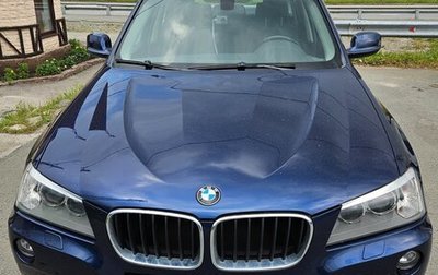 BMW X3, 2012 год, 1 850 000 рублей, 1 фотография