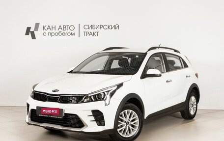 KIA Rio IV, 2021 год, 1 739 800 рублей, 1 фотография