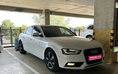 Audi A4, 2014 год, 1 070 000 рублей, 1 фотография