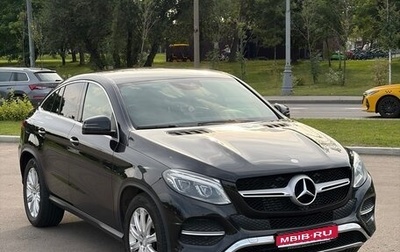 Mercedes-Benz GLE Coupe, 2016 год, 3 500 000 рублей, 1 фотография