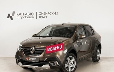 Renault Logan II, 2019 год, 1 084 000 рублей, 1 фотография