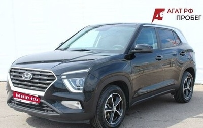 Hyundai Creta, 2022 год, 2 275 000 рублей, 1 фотография