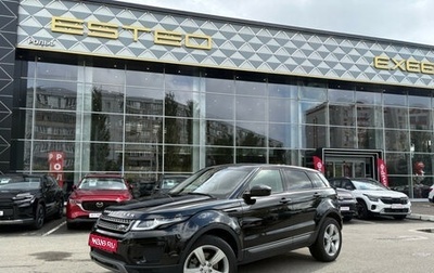 Land Rover Range Rover Evoque I, 2017 год, 2 480 000 рублей, 1 фотография