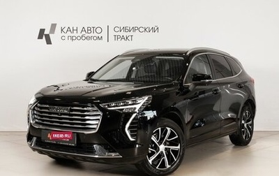 Haval Jolion, 2022 год, 1 731 600 рублей, 1 фотография