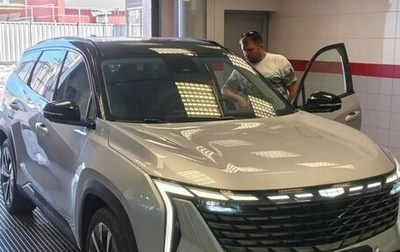 Geely Atlas, 2023 год, 2 950 000 рублей, 1 фотография